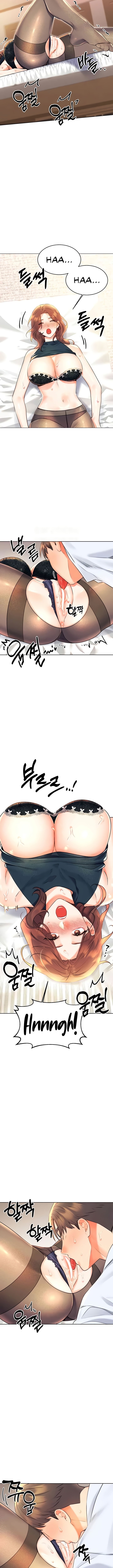 Sex Lottery - Chapter 15 6
