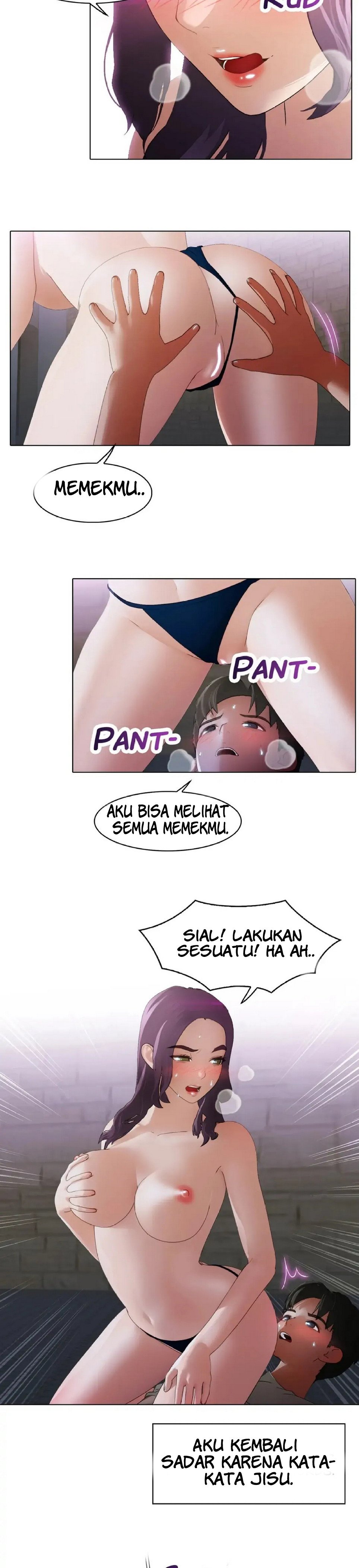 Inside the Bus - Chapter 15 3