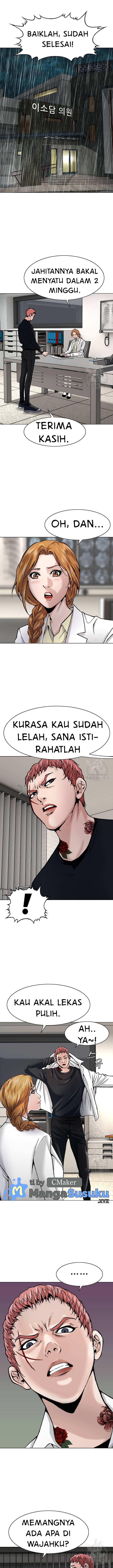 National District - Chapter 15 3