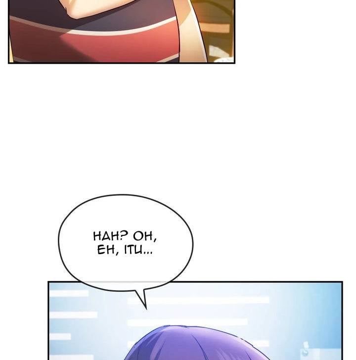 I Cant Bear it Ma’am - Chapter 15 6