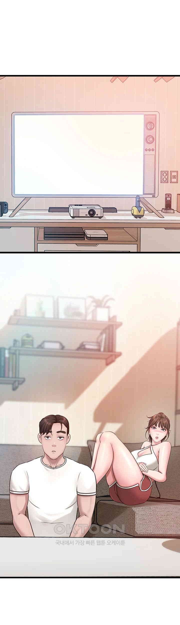 Not the Daughter, but the Mother - Chapter 12 33