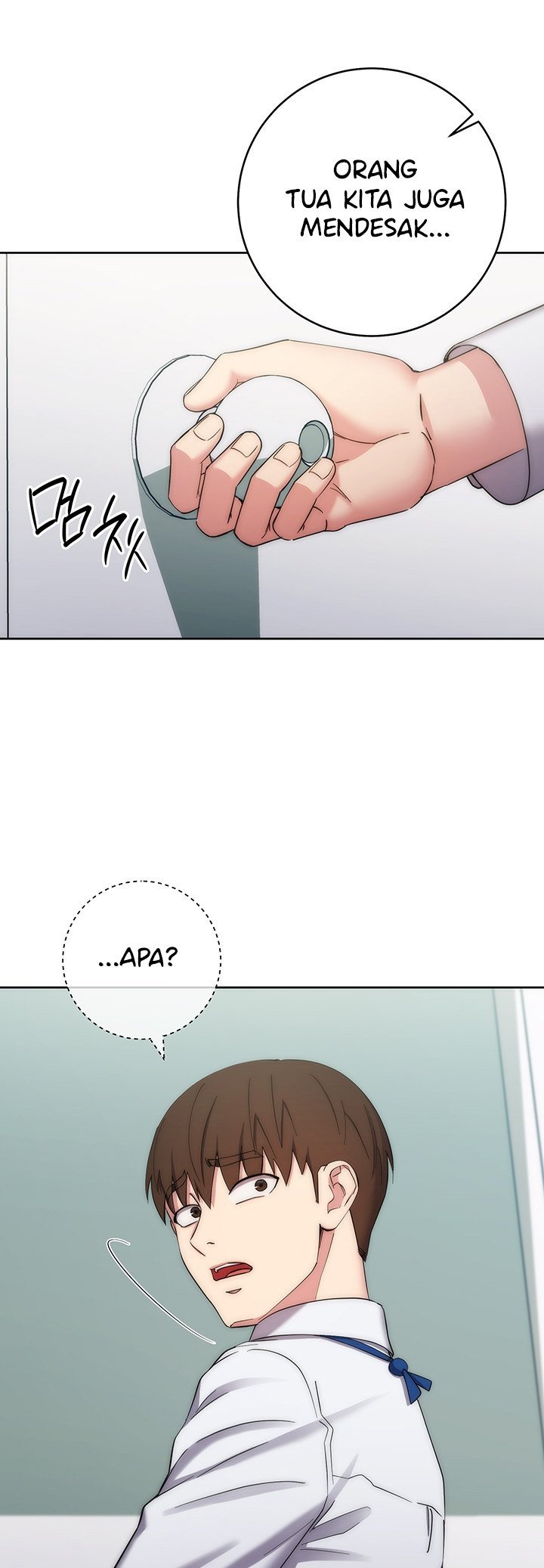 Outsider: The Invisible Man - Chapter 12 12