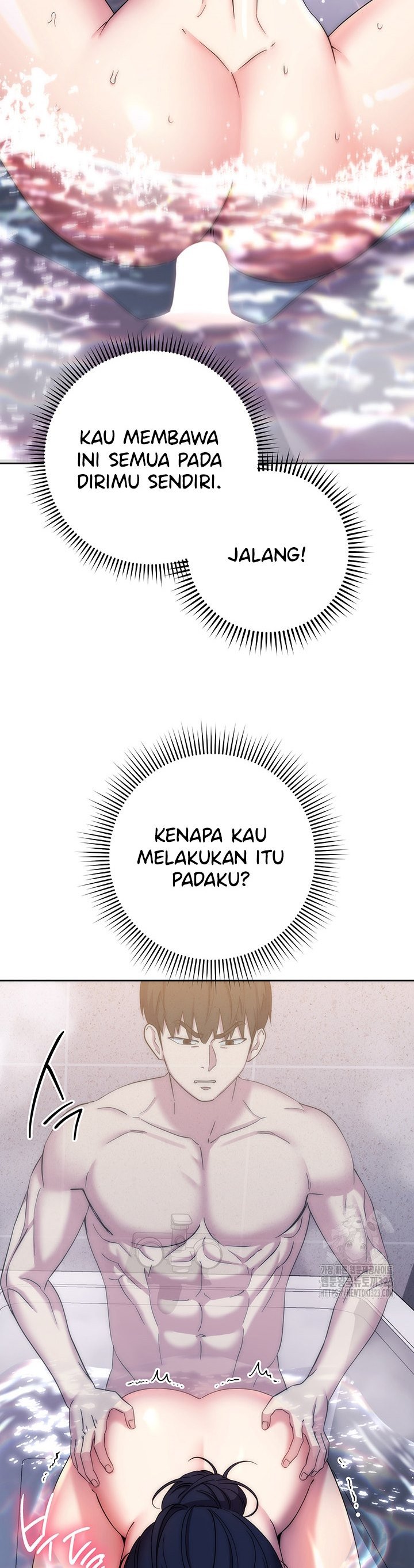 Outsider: The Invisible Man - Chapter 12 53