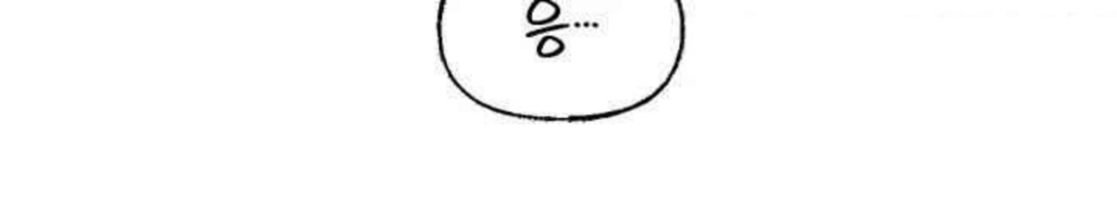 Not the Daughter, but the Mother - Chapter 12 56