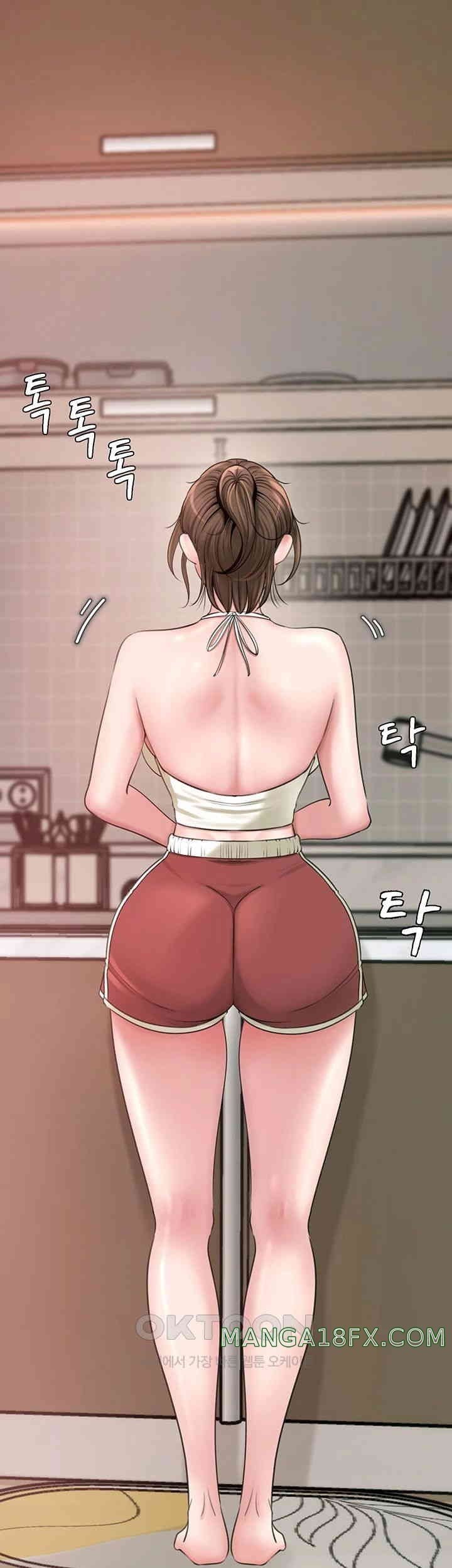 Not the Daughter, but the Mother - Chapter 12 25