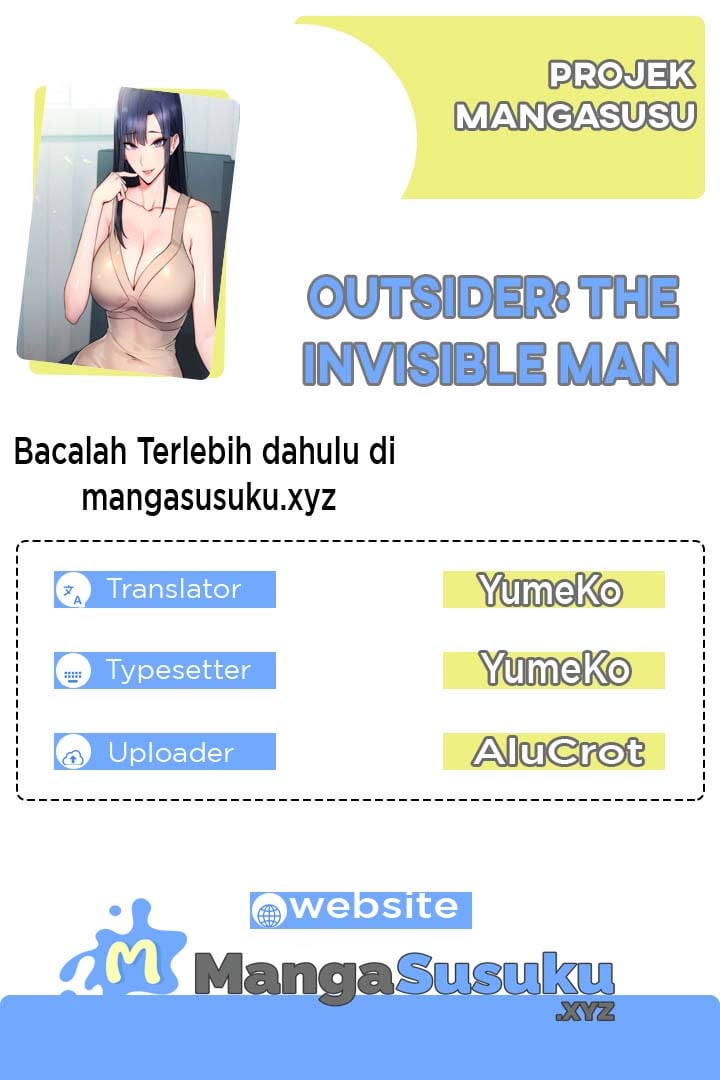 Outsider: The Invisible Man - Chapter 12 1