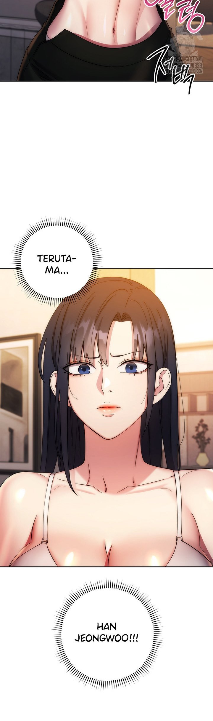 Outsider: The Invisible Man - Chapter 12 31