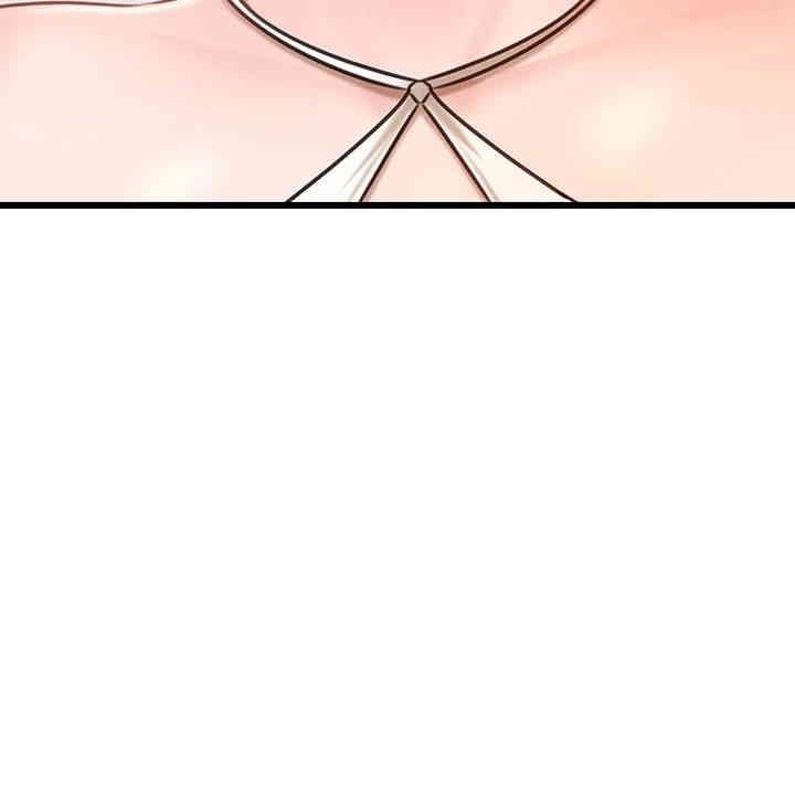 Not the Daughter, but the Mother - Chapter 12 32