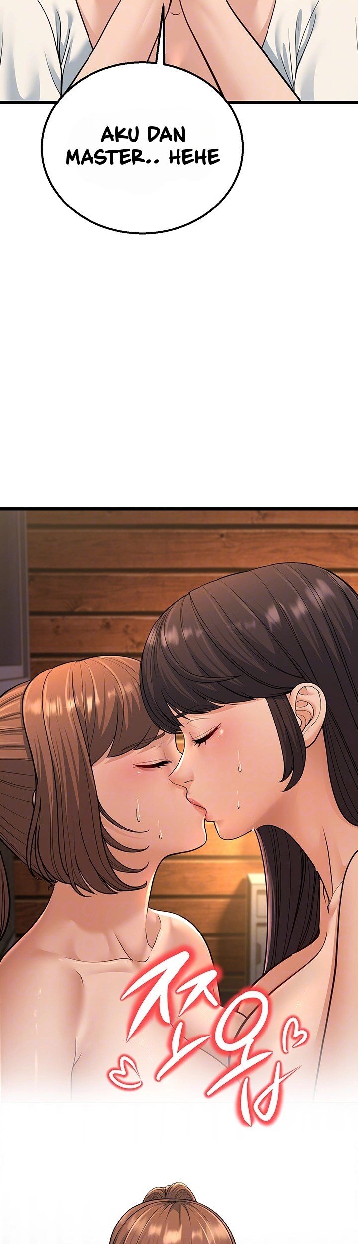 A Young Auntie - Chapter 13 5