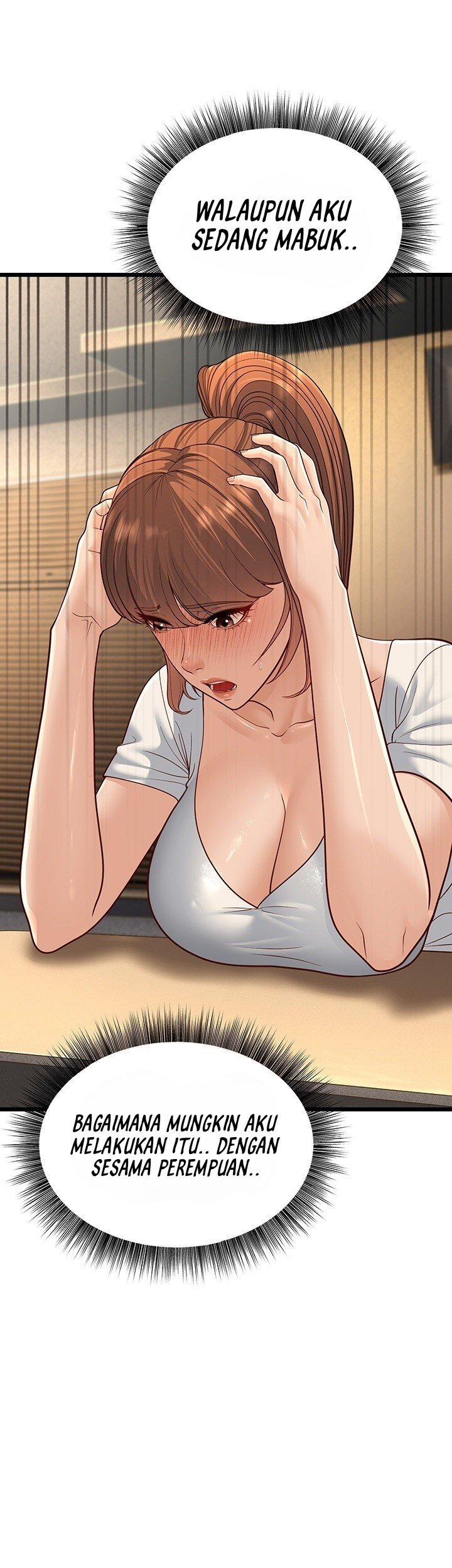 A Young Auntie - Chapter 13 8