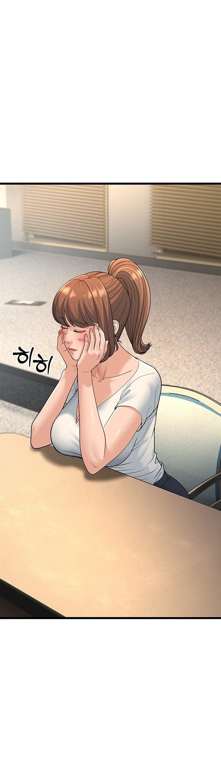 A Young Auntie - Chapter 13 3