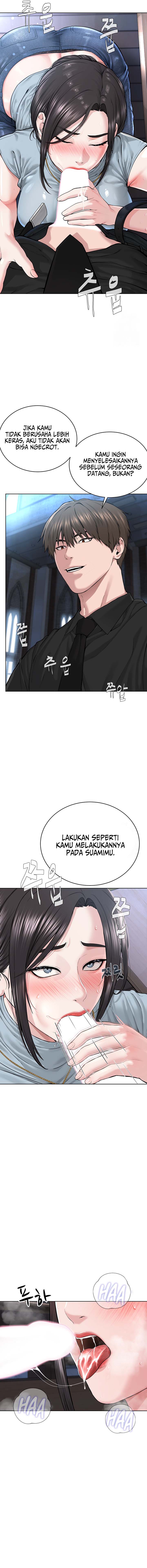 I Am a Cult Leader (I’m The Leader Of A Cult) - I Am a Cult Leader (I&#8217;m The Leader Of A Cult) Chapter 13 7