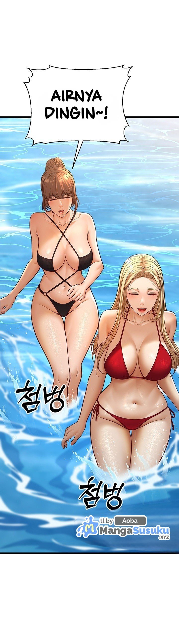 A Young Auntie - Chapter 13 70