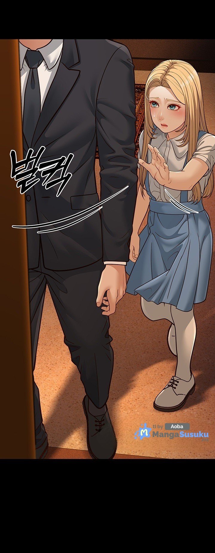 A Young Auntie - Chapter 13 29