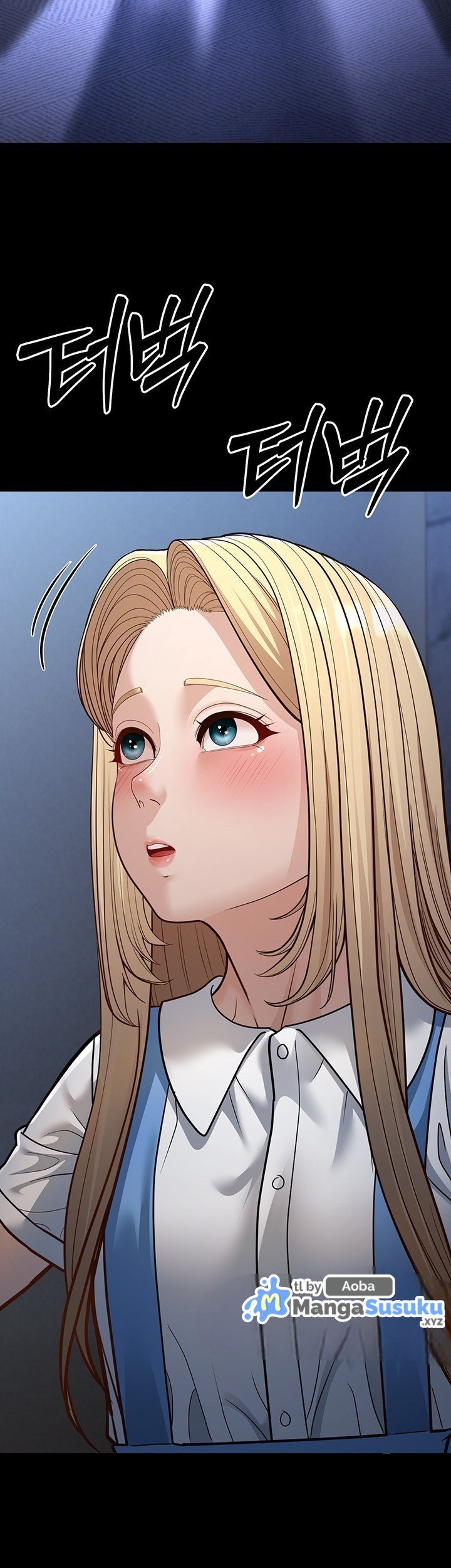A Young Auntie - Chapter 13 44