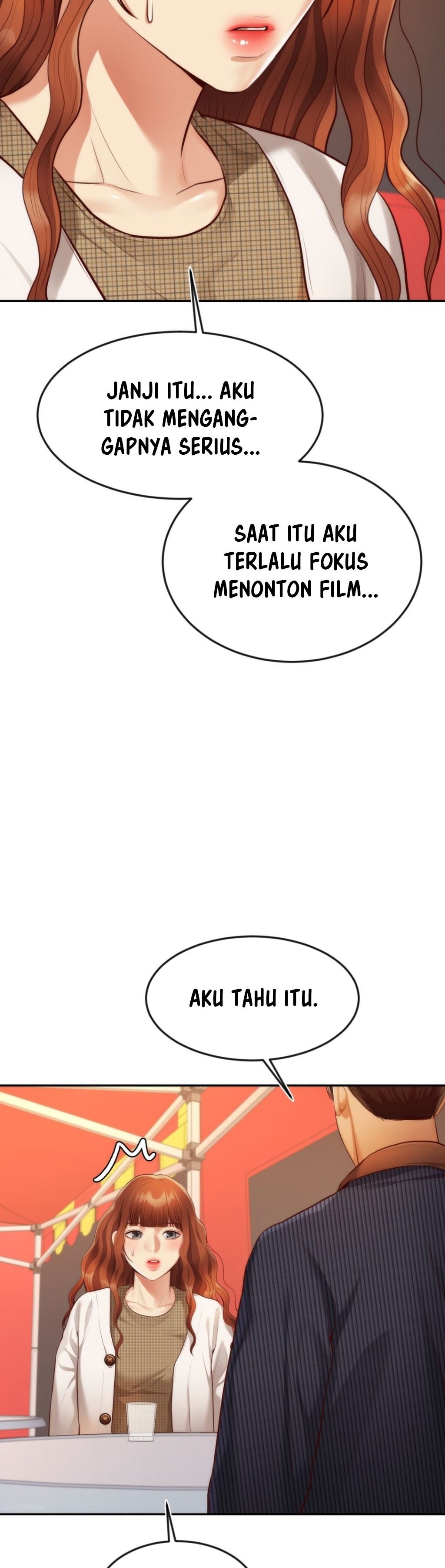 Blueming (Samosa) - Chapter 14 30