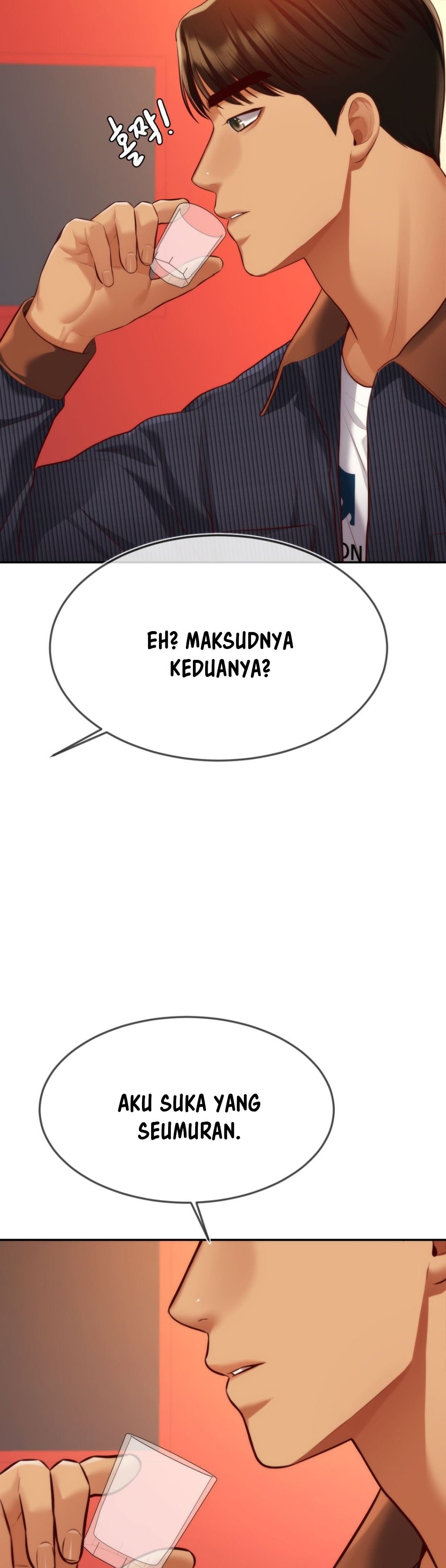 Blueming (Samosa) - Chapter 14 23