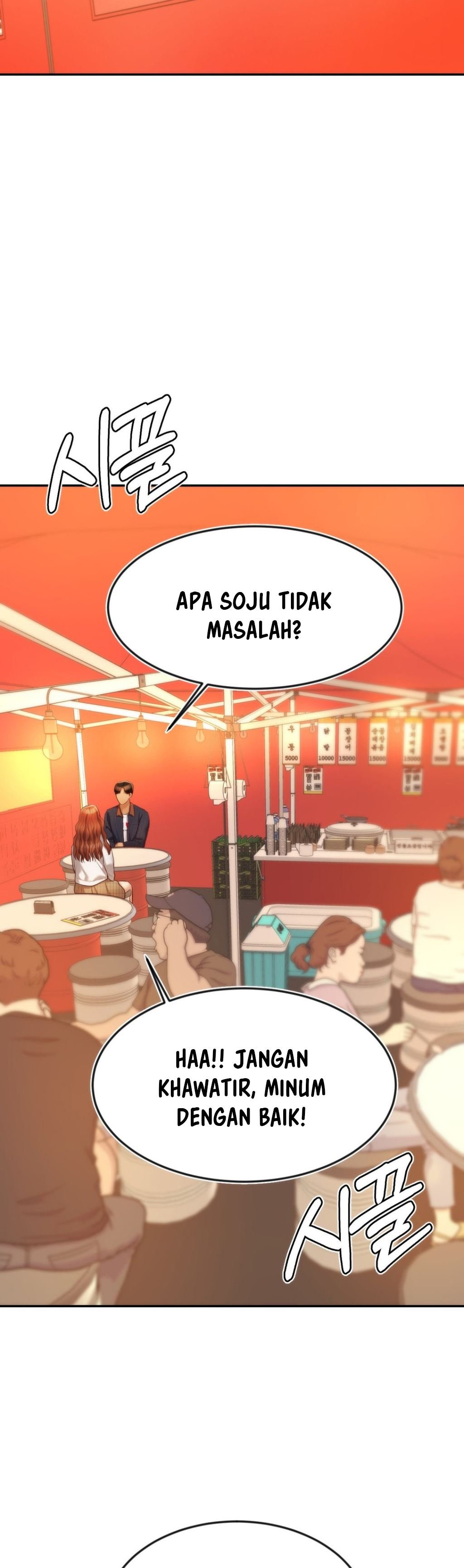 Blueming (Samosa) - Chapter 14 9
