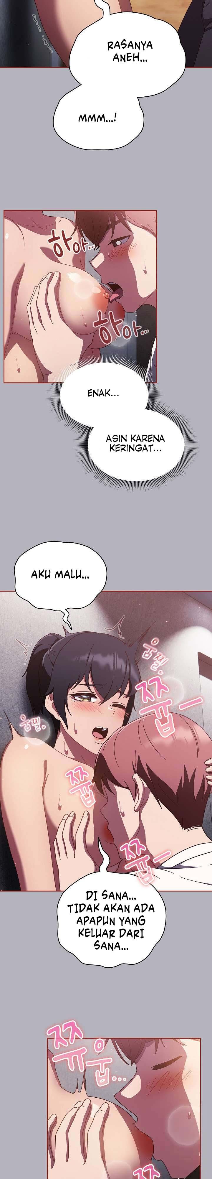 A Sweet Part Time Job - Chapter 14 7