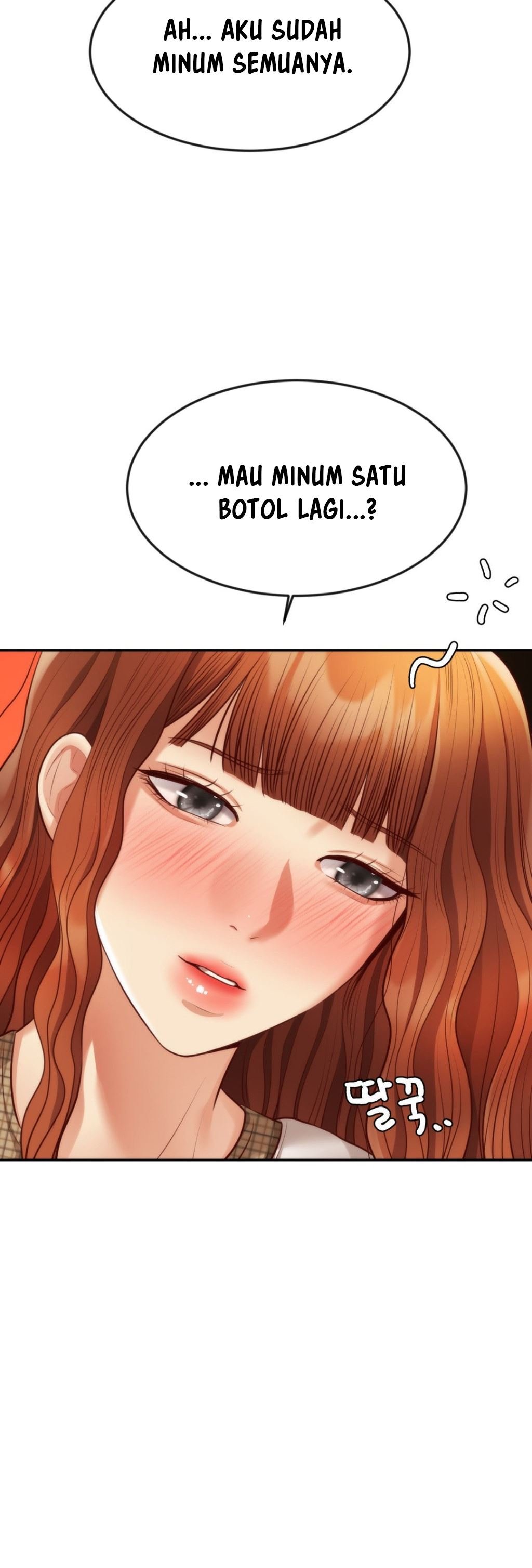 Blueming (Samosa) - Chapter 14 42