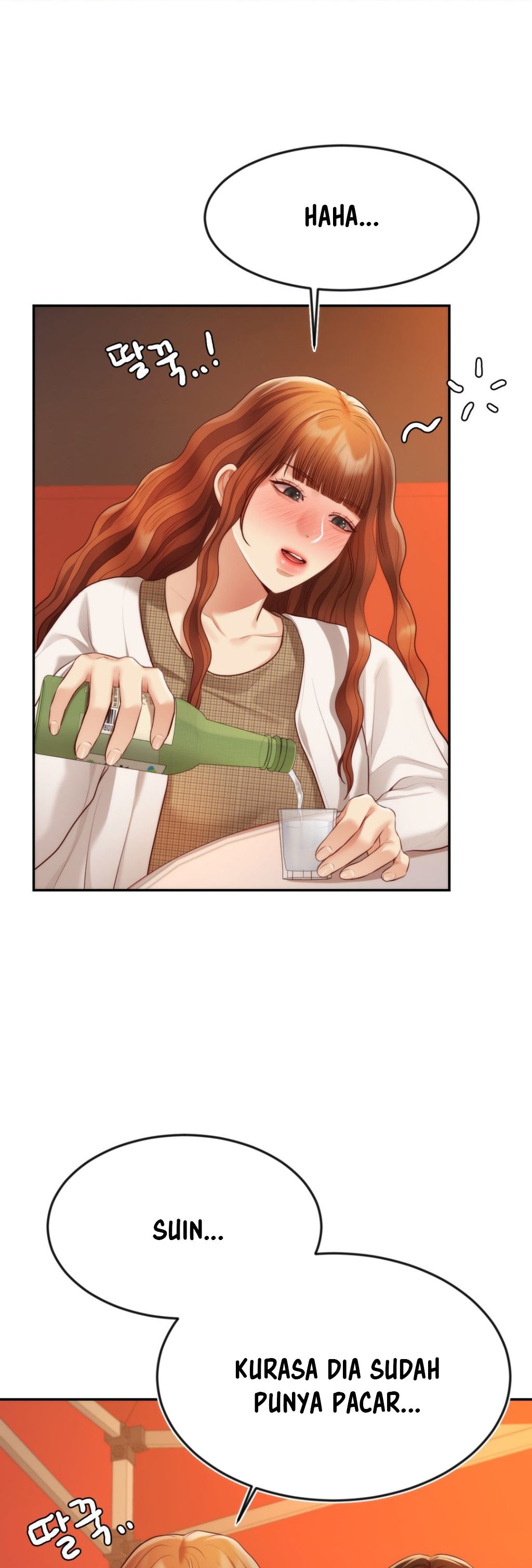 Blueming (Samosa) - Chapter 14 45