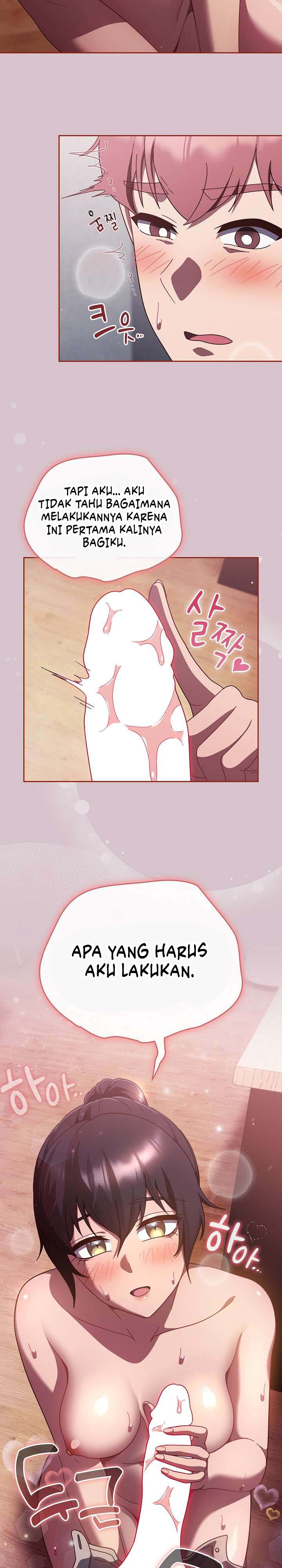 A Sweet Part Time Job - Chapter 14 27