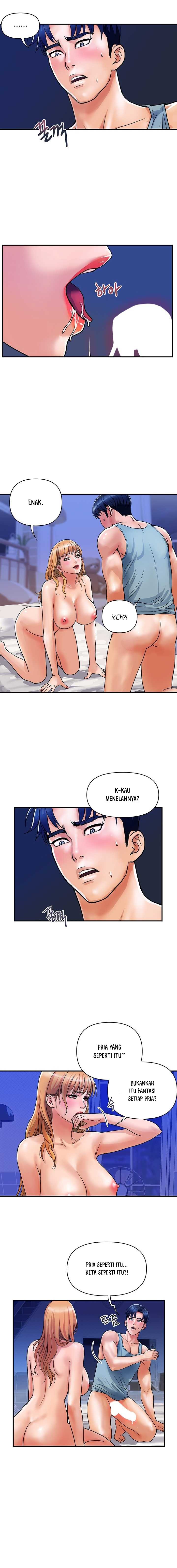 Department Store Ladies - Chapter 14 15