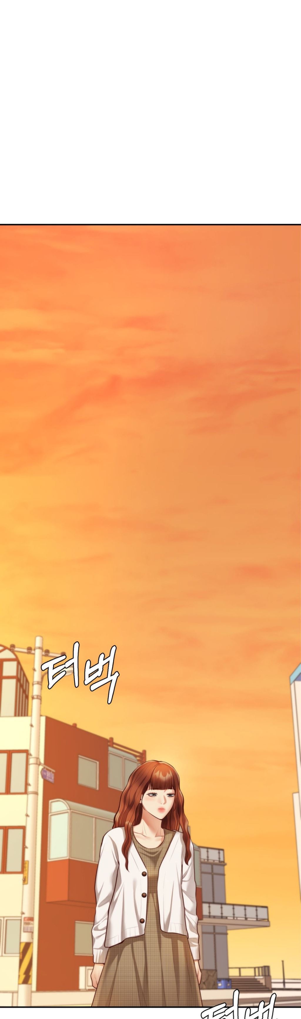 Blueming (Samosa) - Chapter 14 2