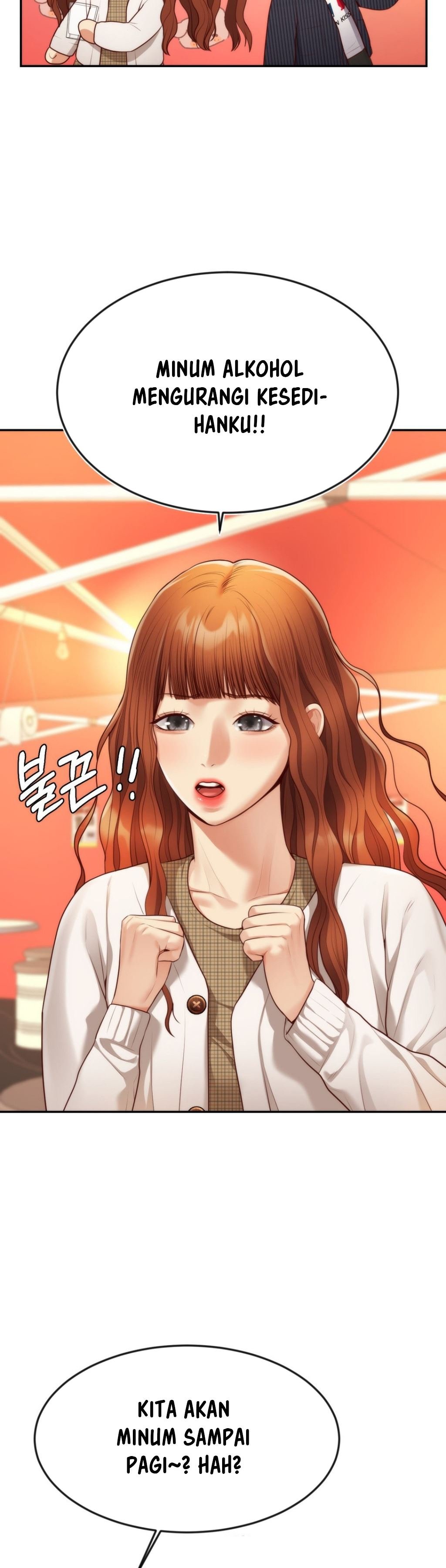 Blueming (Samosa) - Chapter 14 11