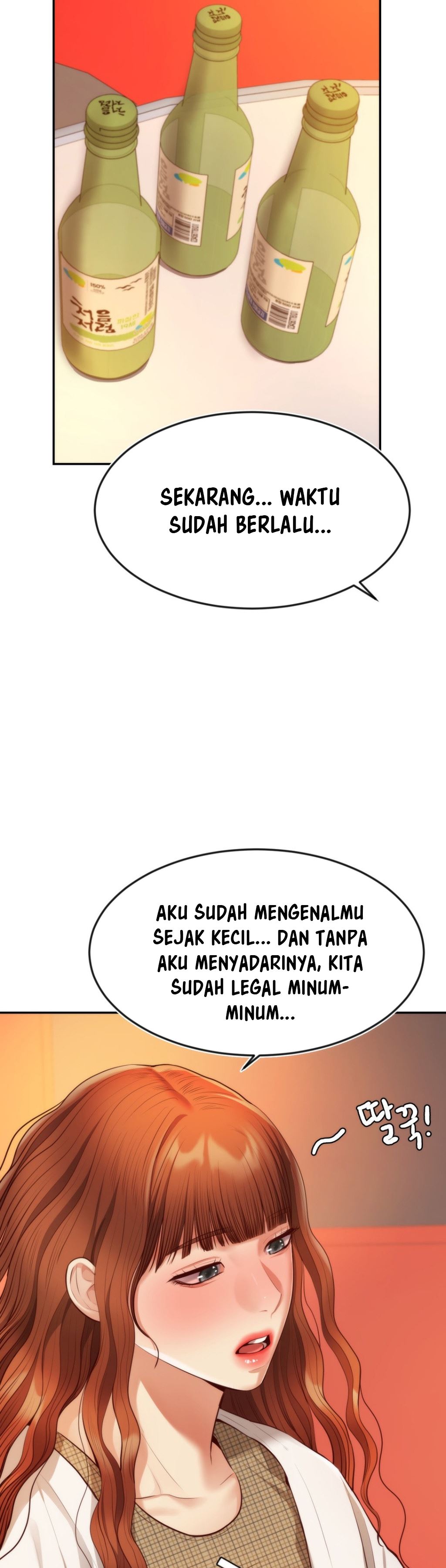 Blueming (Samosa) - Chapter 14 13