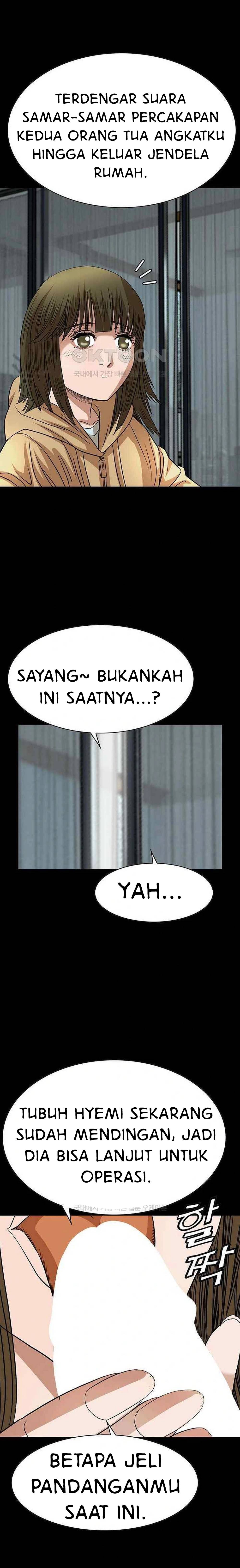 National District - Chapter 75 19