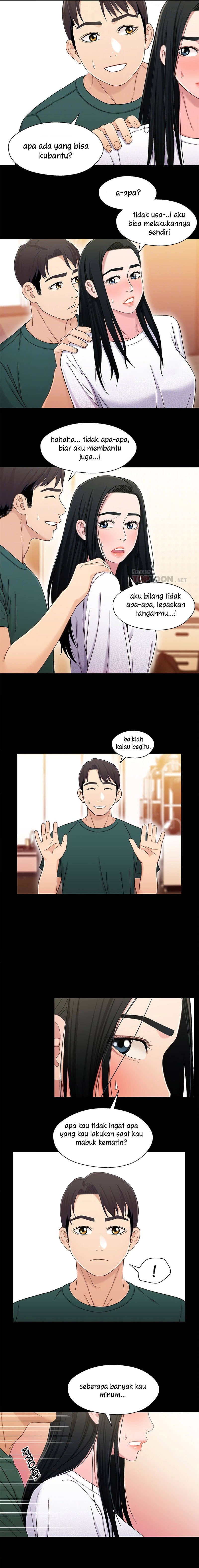 Siblings - Chapter 22 6