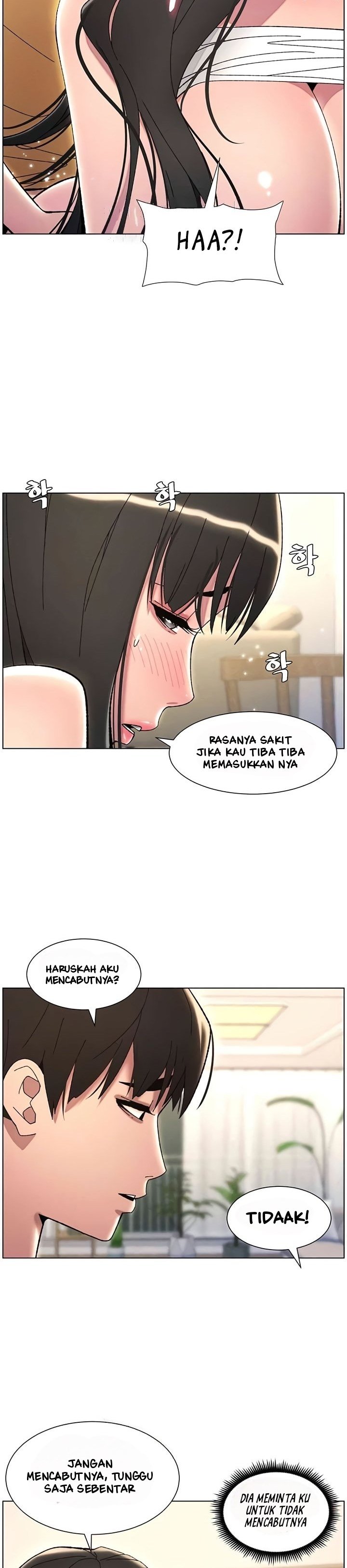A Secret Lesson With My Younger Sister - Chapter 22 11
