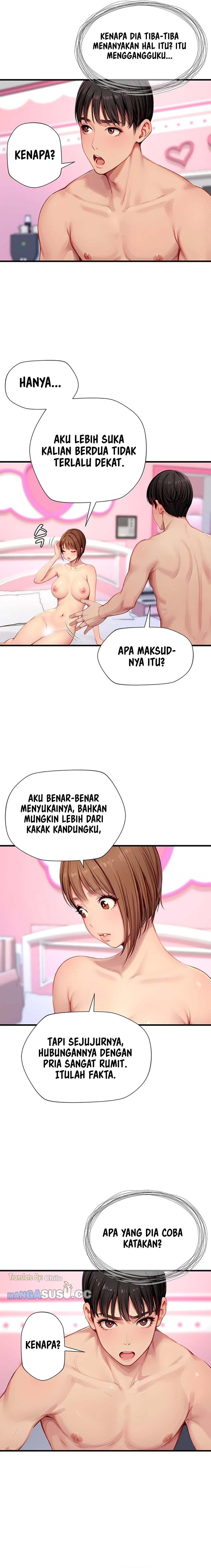 S Class - Chapter 22 3