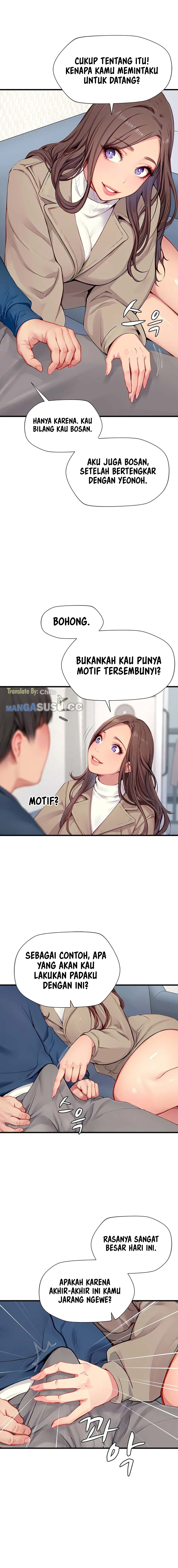 S Class - Chapter 22 16