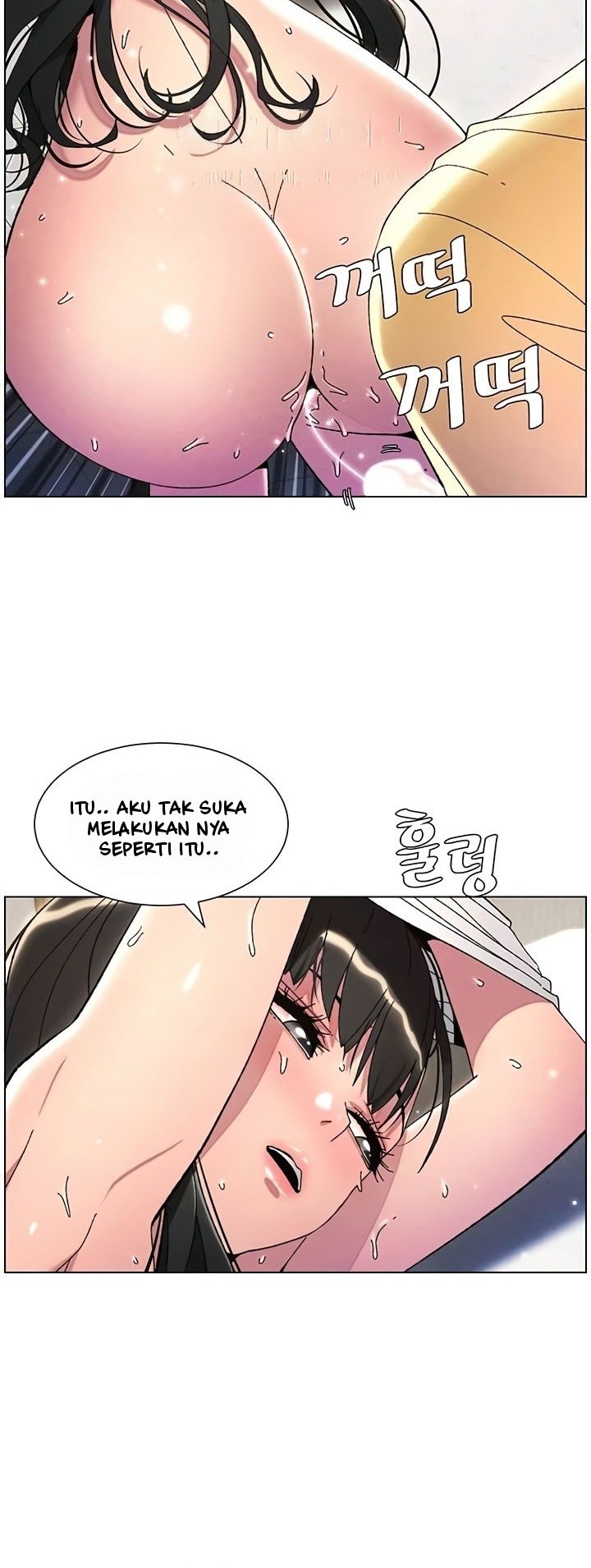 A Secret Lesson With My Younger Sister - Chapter 22 21