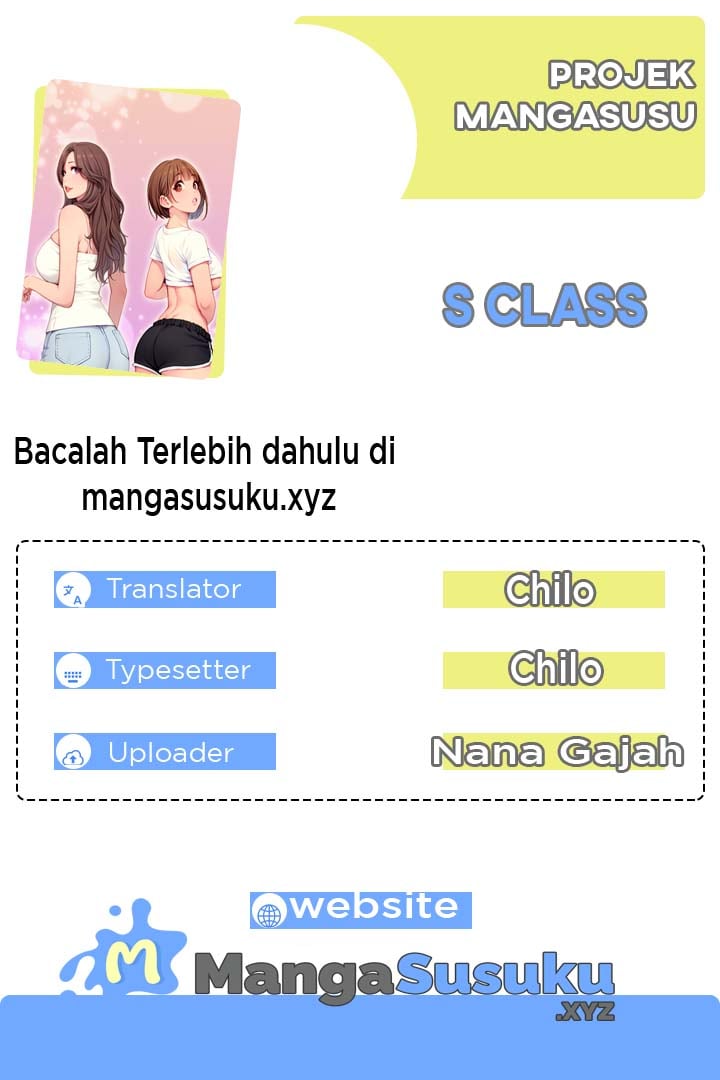 S Class - Chapter 22 1