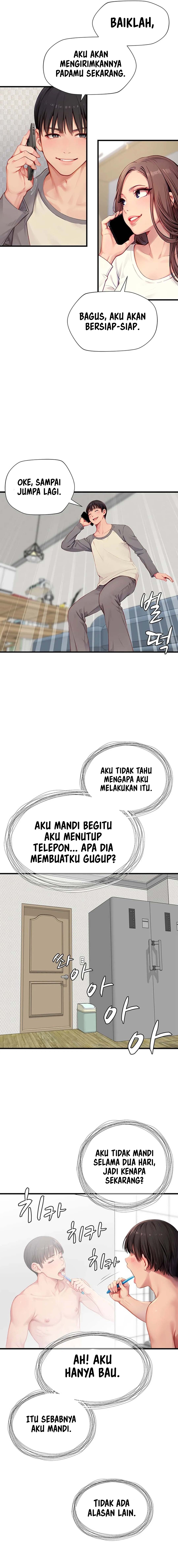 S Class - Chapter 22 13