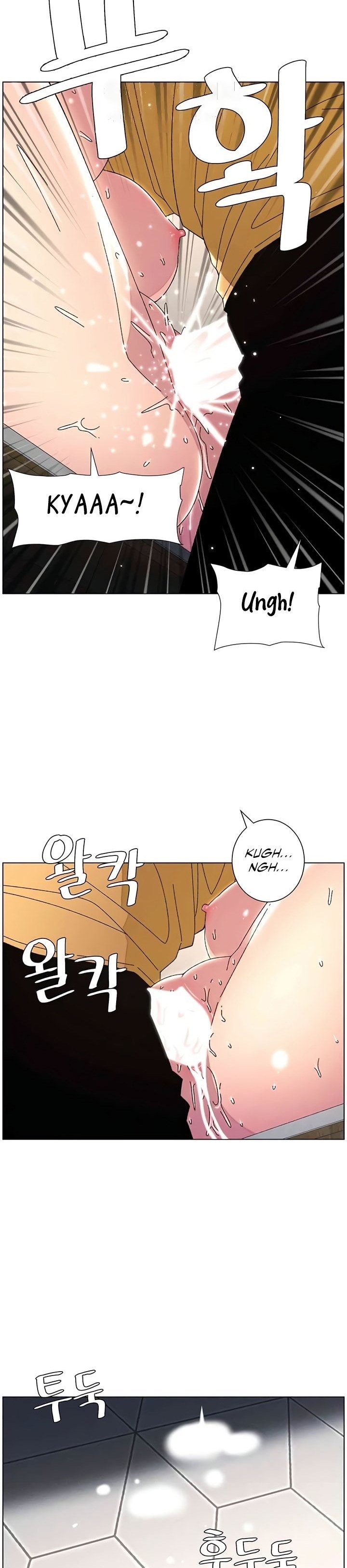 A Secret Lesson With My Younger Sister - Chapter 22 26
