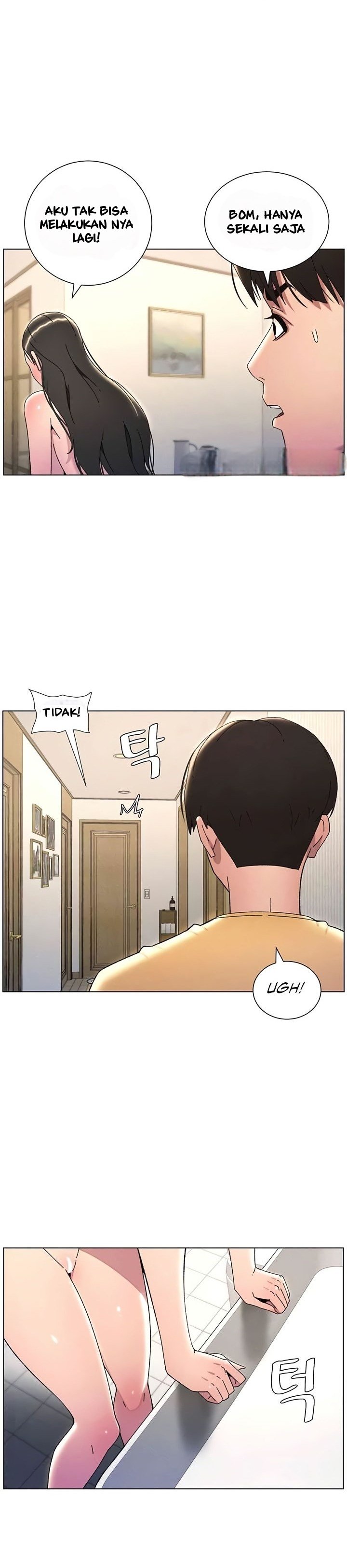 A Secret Lesson With My Younger Sister - Chapter 22 30