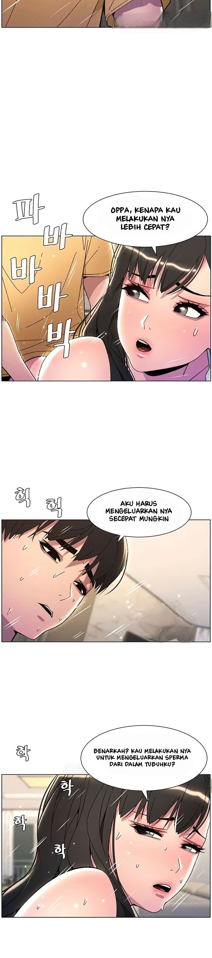 A Secret Lesson With My Younger Sister - Chapter 22 18