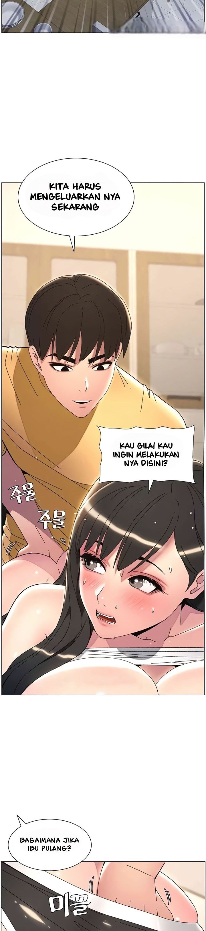 A Secret Lesson With My Younger Sister - Chapter 22 8