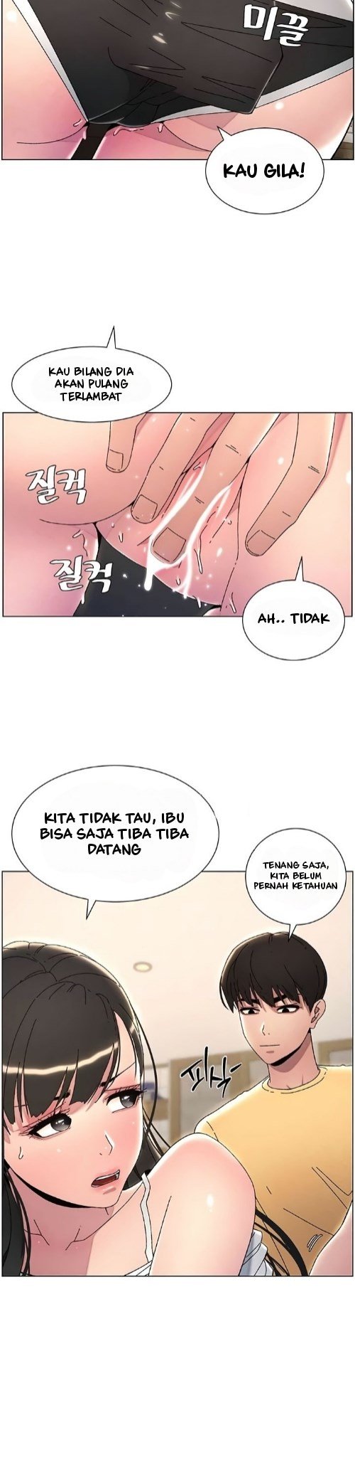 A Secret Lesson With My Younger Sister - Chapter 22 9