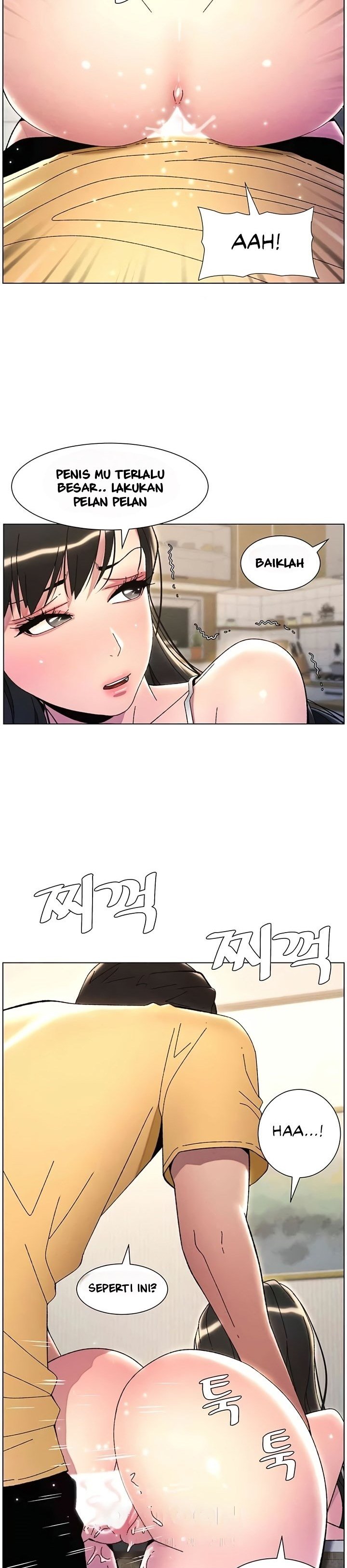 A Secret Lesson With My Younger Sister - Chapter 22 14