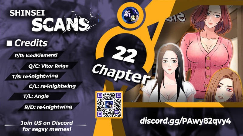 Siblings - Chapter 22 2