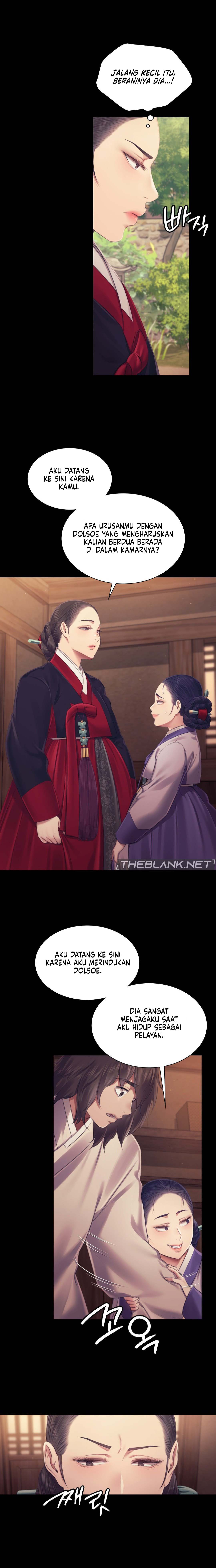 Madam - Chapter 109 7