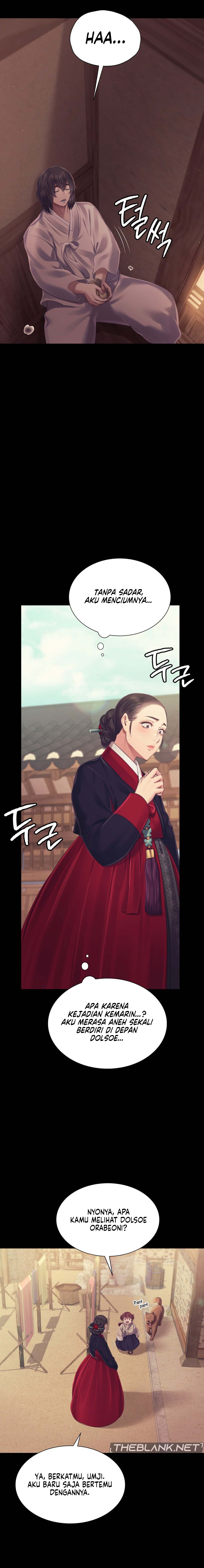 Madam - Chapter 109 13