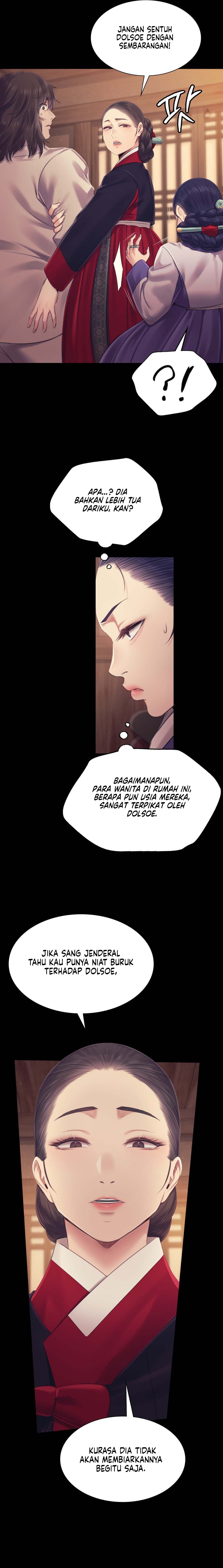 Madam - Chapter 109 8