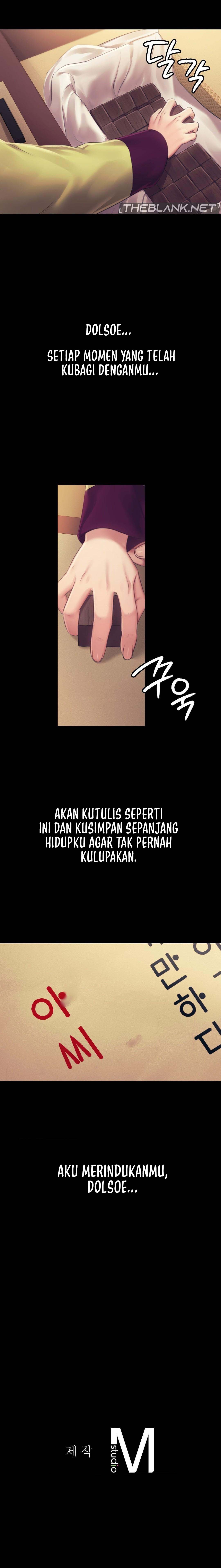 Madam - Chapter 109 21