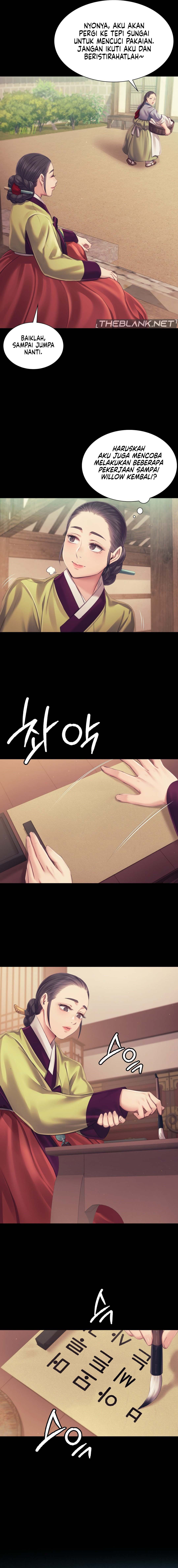 Madam - Chapter 109 18